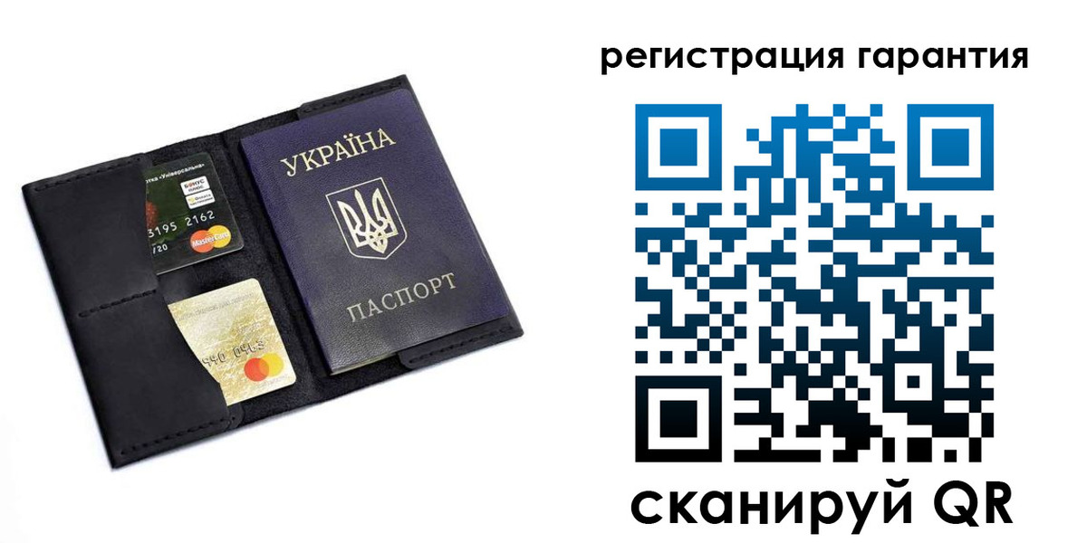 регистрация в Воткинске